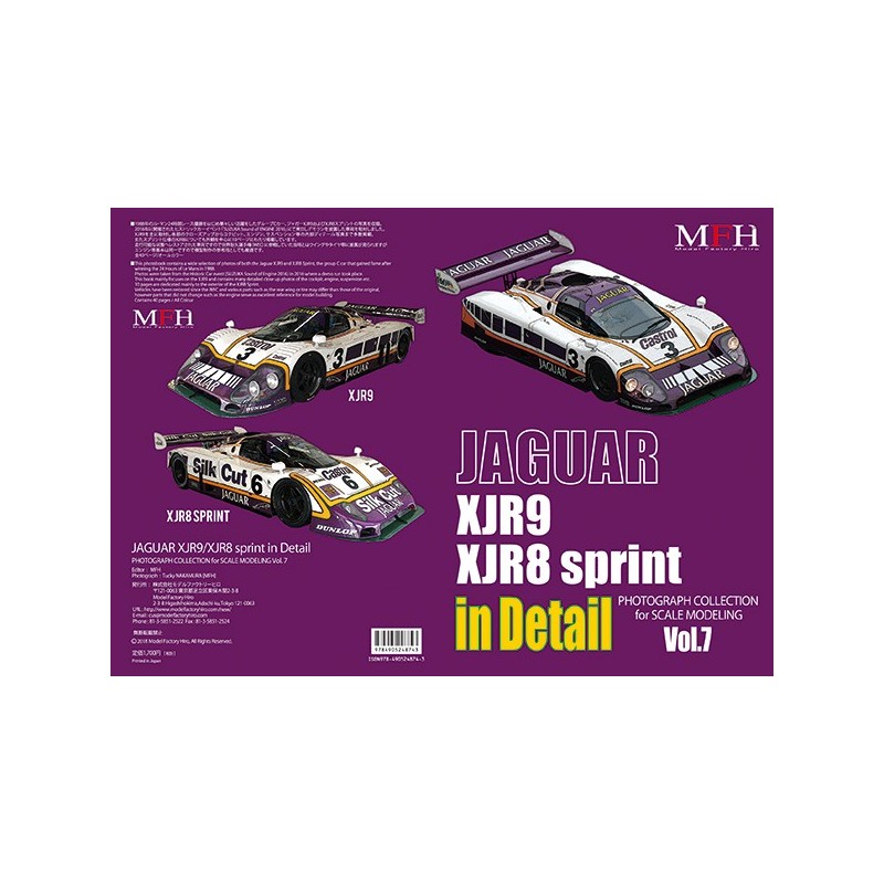 PHOTOGRAPH COLLECTION Vol.7 “JAGUAR XJR9 / XJR8 sprint in Detail”