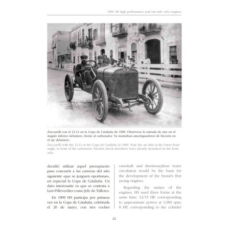 Hispano Suiza Alfonso XIII n. 723 Hispano Suiza Alfonso XIII n. 723