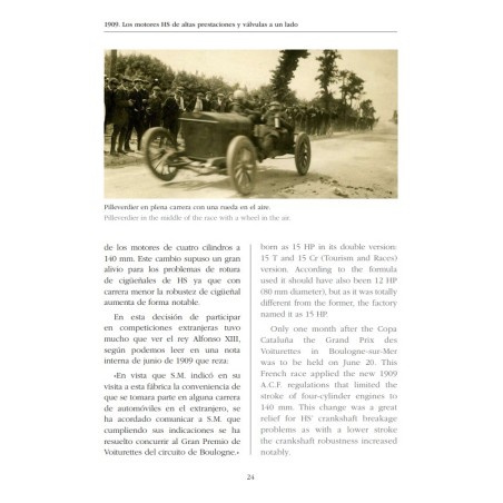 Hispano Suiza Alfonso XIII n. 723 Hispano Suiza Alfonso XIII n. 723