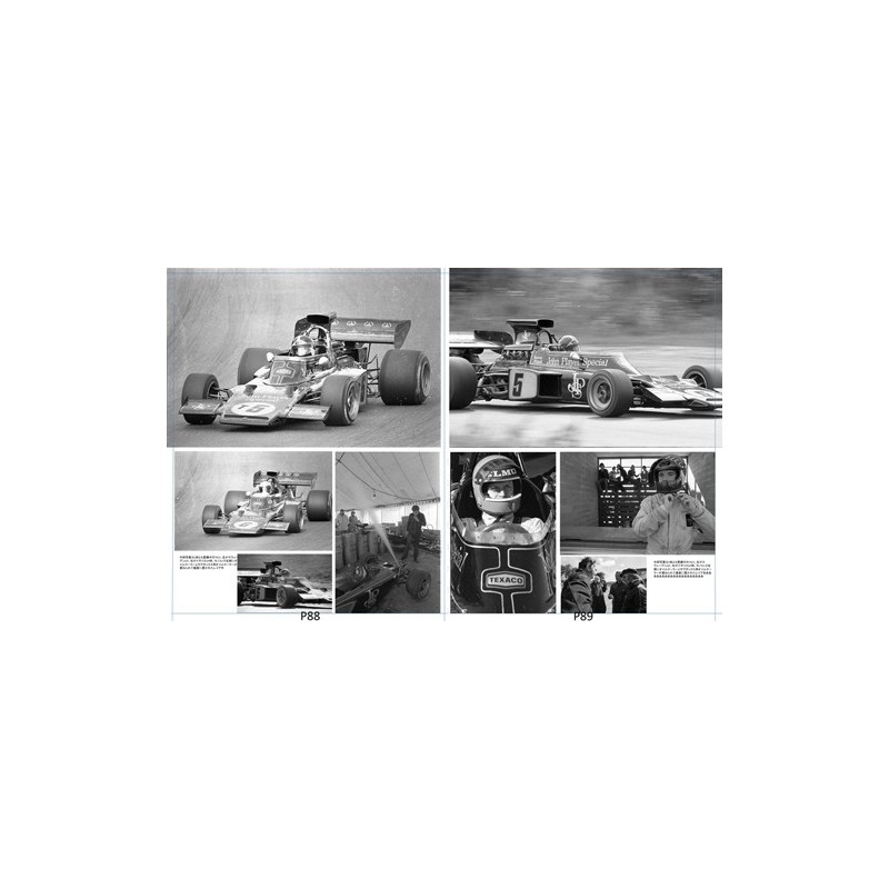 Racing Pictorial Series by HIRO No.17 Lotus 72 1970-72