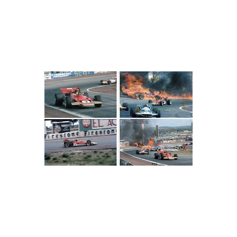 Racing Pictorial Series by HIRO No.17 Lotus 72 1970-72