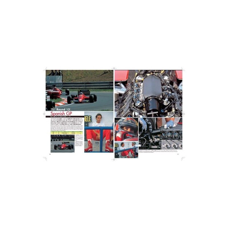 Racing Pictorial Series by Hiro N° 10: Lotus 99T & 100T 1987-88