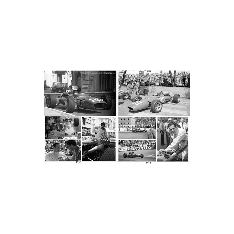 Racing Pictorial Series by Hiro N° 06: Tyrrell P34 1976