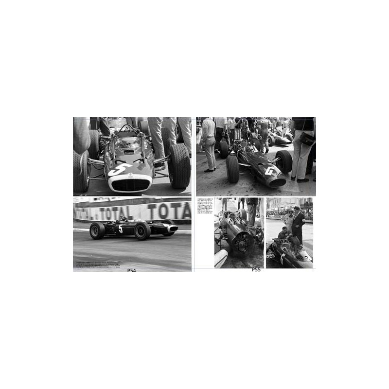 Racing Pictorial Series by Hiro N° 06: Tyrrell P34 1976