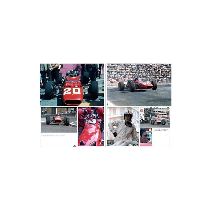 Racing Pictorial Series by Hiro N° 06: Tyrrell P34 1976