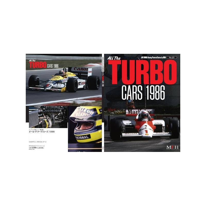 Racing Pictorial Series by HIRO No.25 : All The TURBO CARS 1986