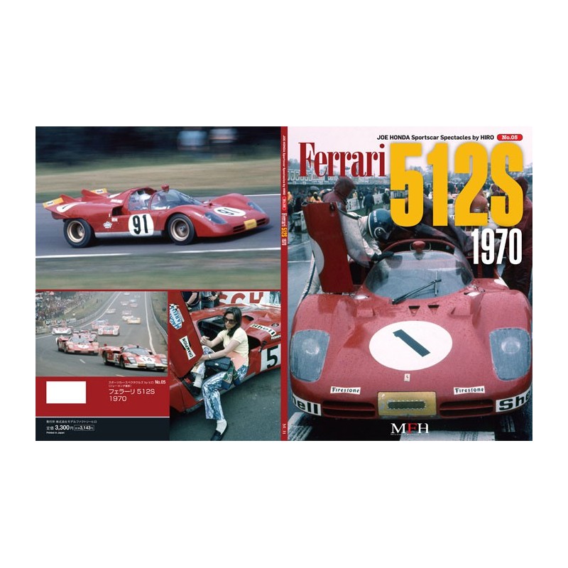 Sportscar Spectacles by Hiro N° 05: Ferrari 512S 1970