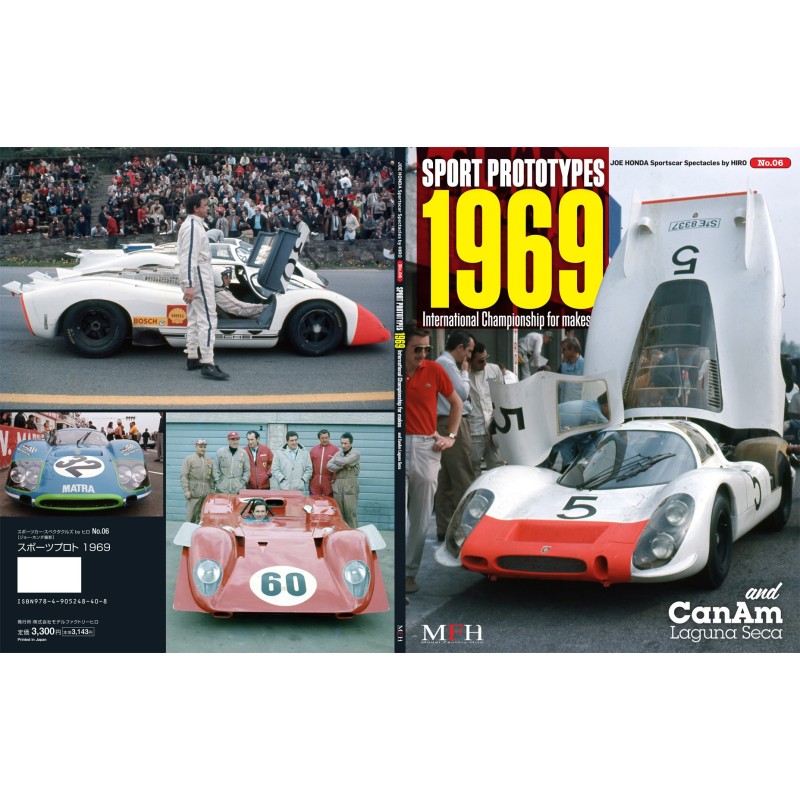 Sportscar Spectacles by HIRO No.06 : Sport Prototypes 1969 International Championship for makes
