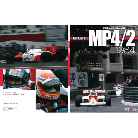 Racing Pictorial Series by Hiro N° 32: McLaren MP4/2 1984