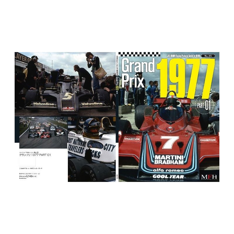 Racing Pictorial Series by HIRO No.35  : Grand Prix 1977 Part 01