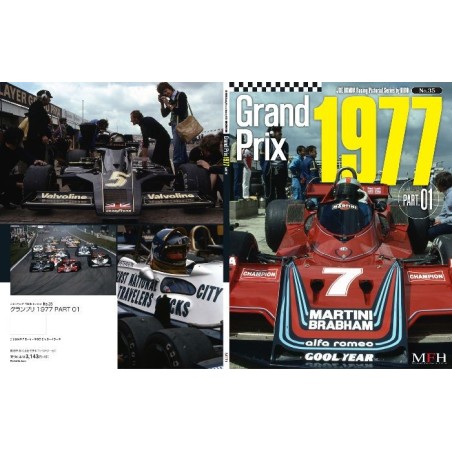 Racing Pictorial Series by HIRO No.35
: Grand Prix 1977 Part 01 Racing Pictorial Series by HIRO No.35
: Grand Prix 1977 Part 01