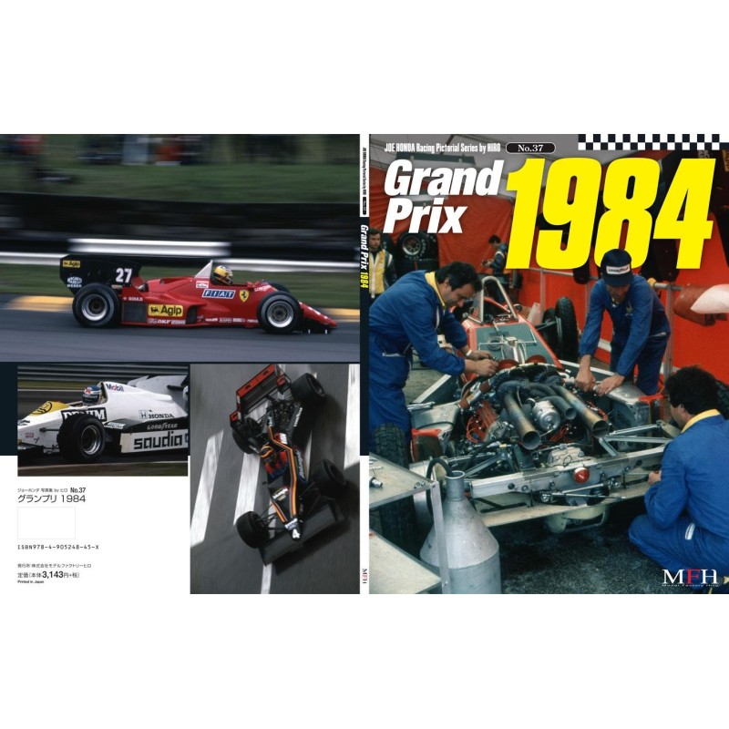 Racing Pictorial Series by HIRO No.37  : Grand Prix 1984 