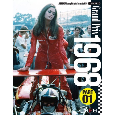 Racing Pictorial Series by HIRO No.38 : Grand Prix 1968 Part.01