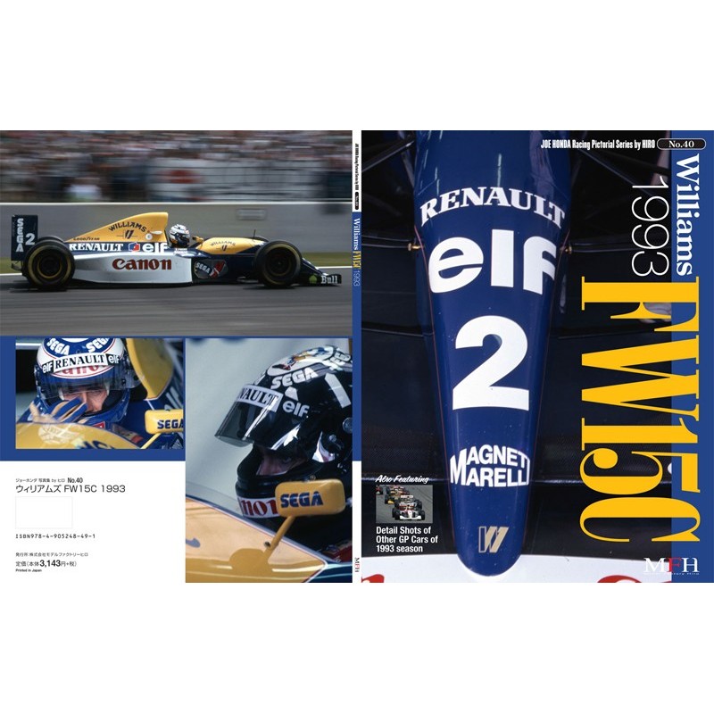 Racing Pictorial Series by HIRO No.40 : Williams FW15C 1993