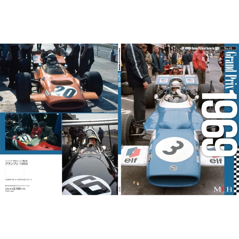 Racing Pictorial Series by HIRO No.41 : Grand Prix 1969  Racing Pictorial Series by HIRO No.41 : Grand Prix 1969