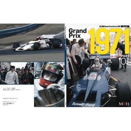 Racing Pictorial Series by HIRO No.45 : Grand Prix 1971 PART-01
