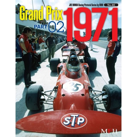 Racing Pictorial Series by HIRO No.46 : Grand Prix 1971 PART-02 
