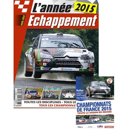 L'année Echappement 2015 avec DVD