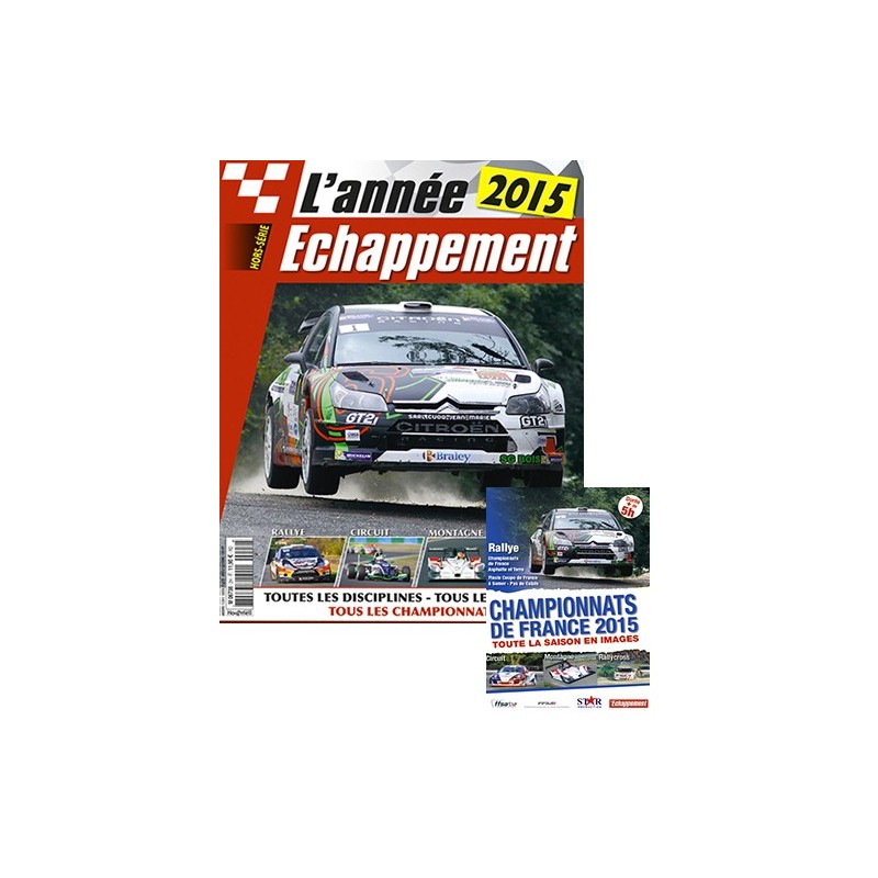 L'année Echappement 2015 avec DVD