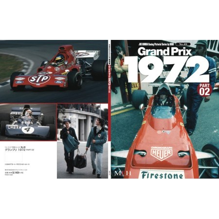 Racing Pictorial Series by HIRO No.49 “Grand Prix 1972 PART-02″