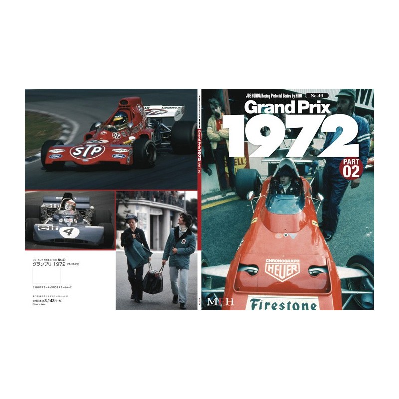 Racing Pictorial Series by HIRO No.49 “Grand Prix 1972 PART-02″