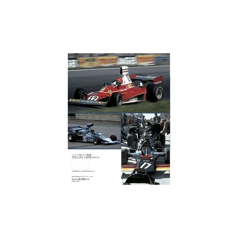 Racing Pictorial Series by HIRO No.50 “Grand Prix 1975 PART-01